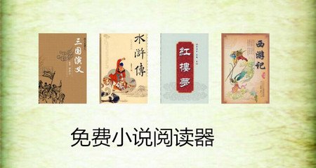 菲律宾出生证怎么办理？找谁办理？怎么认证？